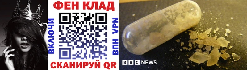 кракен маркетплейс  Микунь  АМФЕТАМИН 97% 