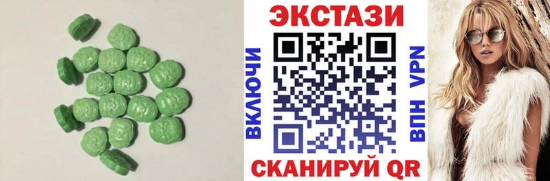 Ecstasy TESLA  где купить наркоту  Микунь 