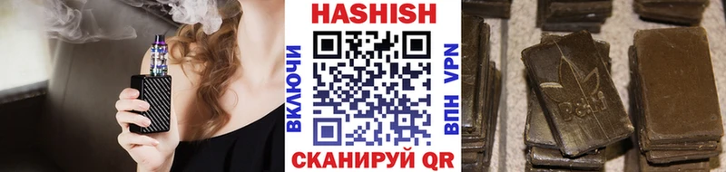 ГАШИШ AMNESIA HAZE  что такое   Микунь 