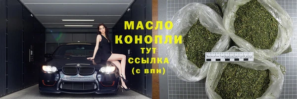 альфа пвп Приозерск