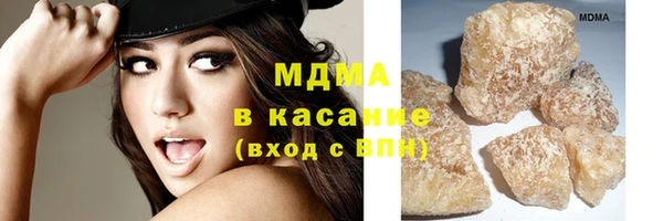 альфа пвп Приозерск