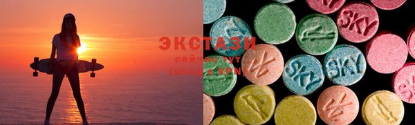 эйфоретик Абаза