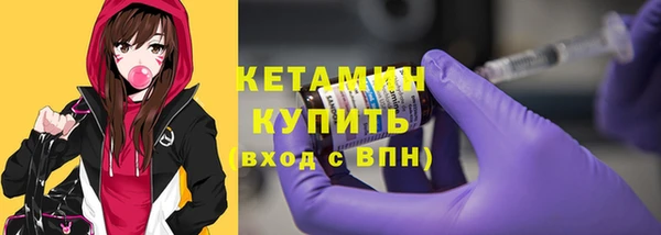 эйфоретик Абаза